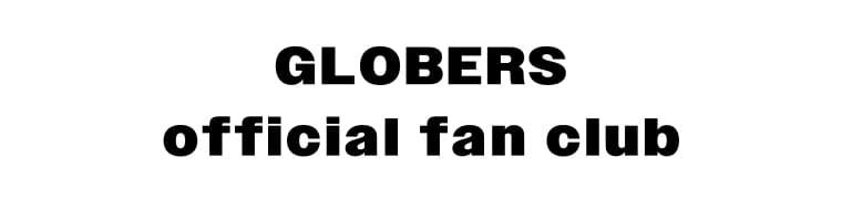 globers official fan club